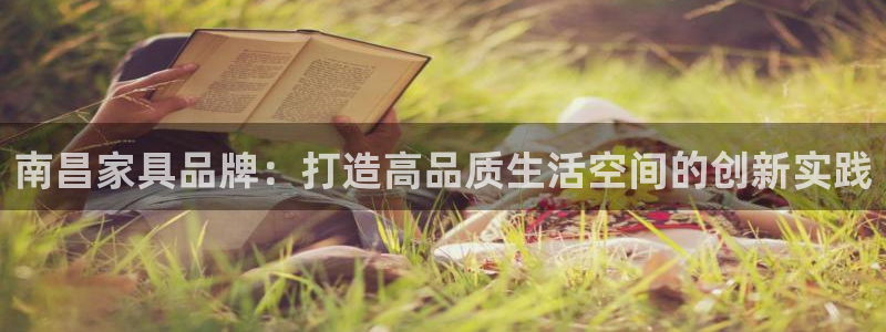 星欧娱乐挂机