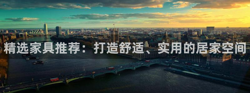 武汉欧汇星娱乐有限公司