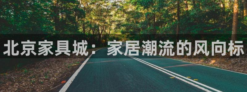 娱乐星扒客欧豪