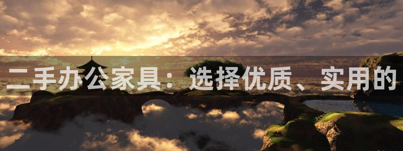 长沙星欧娱乐
