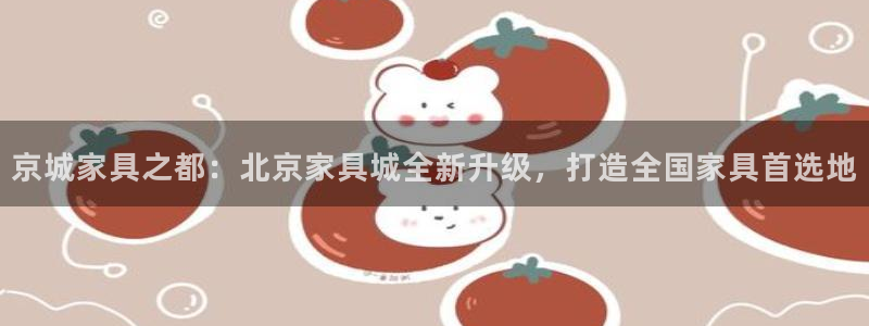 欧星娱乐视频