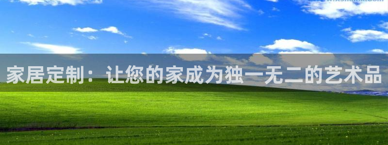 星欧娱乐最新优惠活动