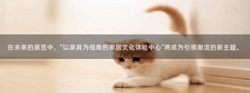 欧星娱乐app