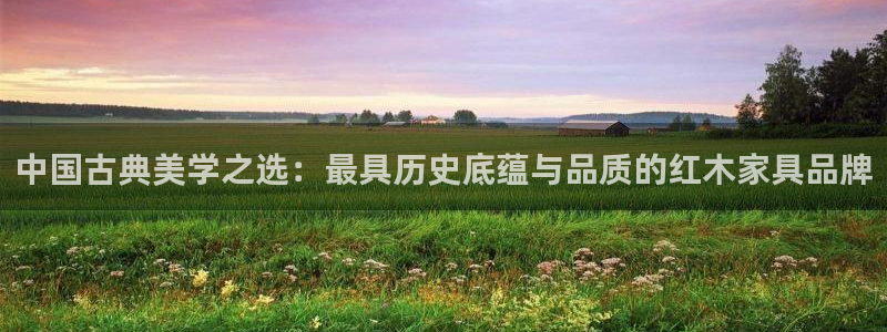 星欧娱乐官方网站客服