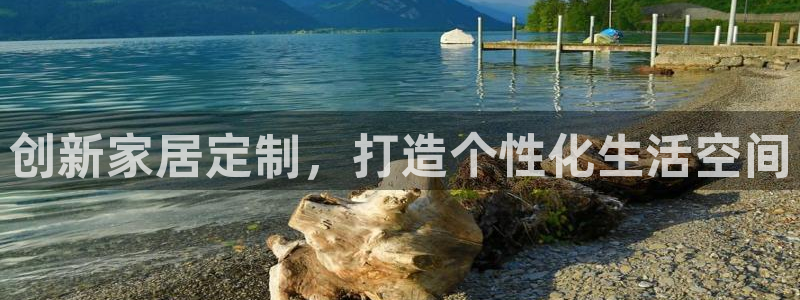 星欧娱乐改名后叫什么