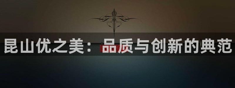 星欧娱乐法最新进展