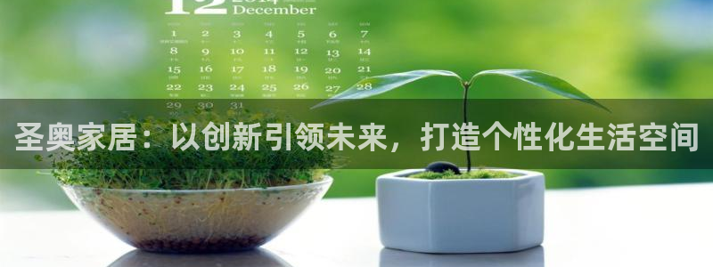 欧星娱乐最新地址