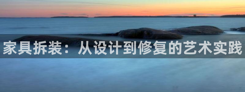 星欧娱乐的创始人背景