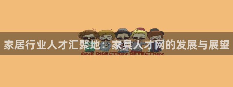 星欧娱乐文化无锡