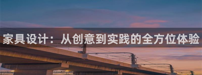 星欧娱乐登陆