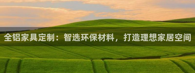 小西门欧乐星城娱乐项目