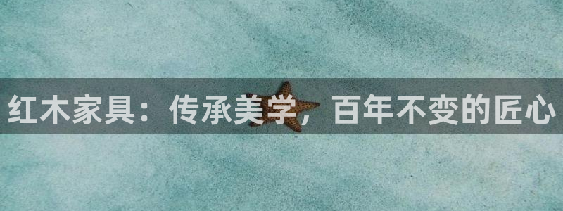 星欧娱乐登录注册