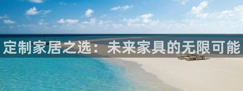 欧星娱乐棋牌怎么样