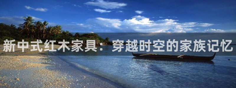 星欧娱乐倒闭了吗