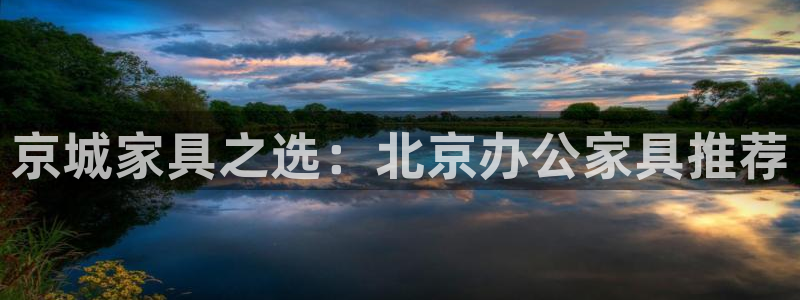 星欧娱乐客服人工电话