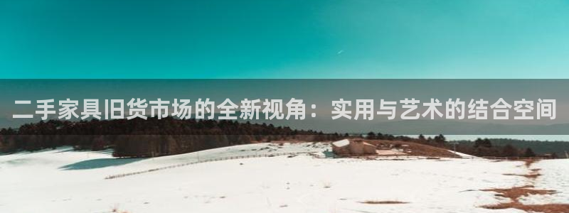 欧星线上娱乐