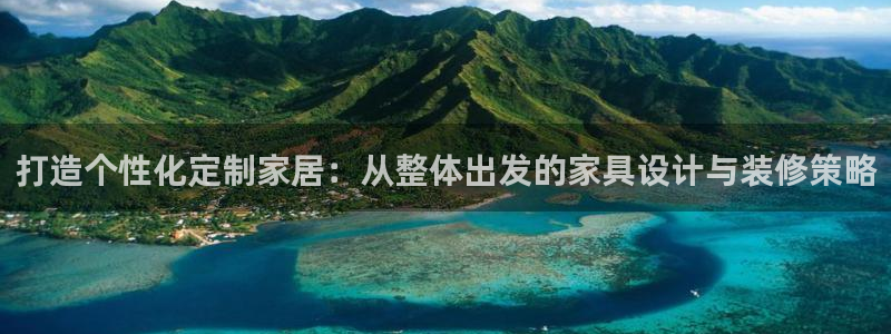 星欧娱乐官网客服电话