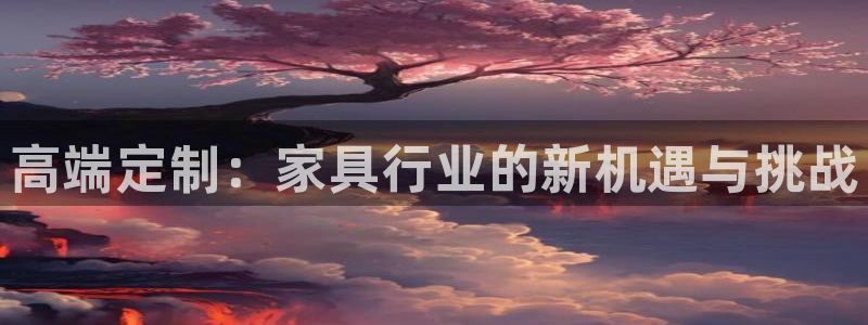 武汉欧汇星娱乐城