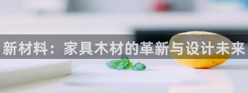 星欧娱乐最新消息今天