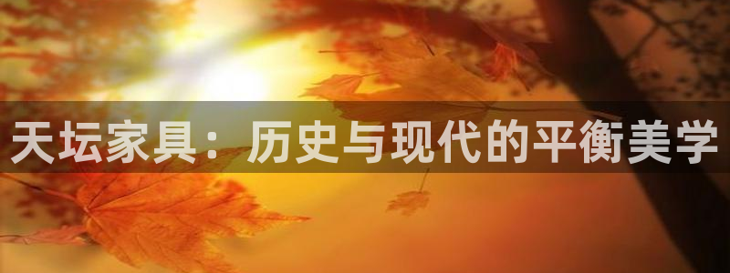 星欧娱乐雀V是什么平台