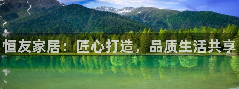 七星娱乐欧包