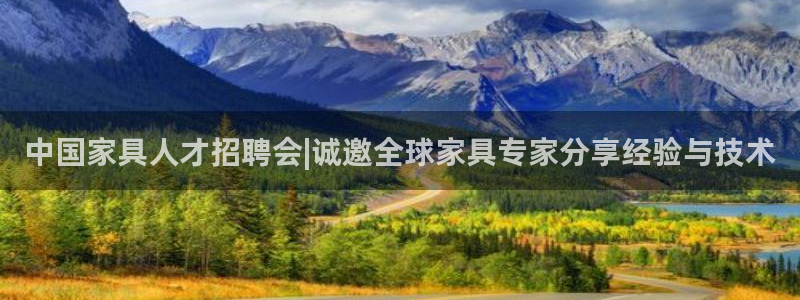 七星娱乐欧包