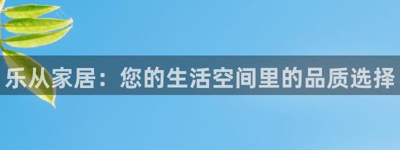 星欧娱乐下载官网