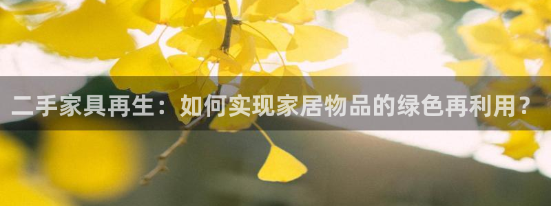 星娱乐欧嘉78778