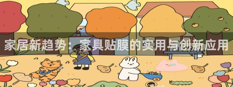 星欧娱乐用户名和密码