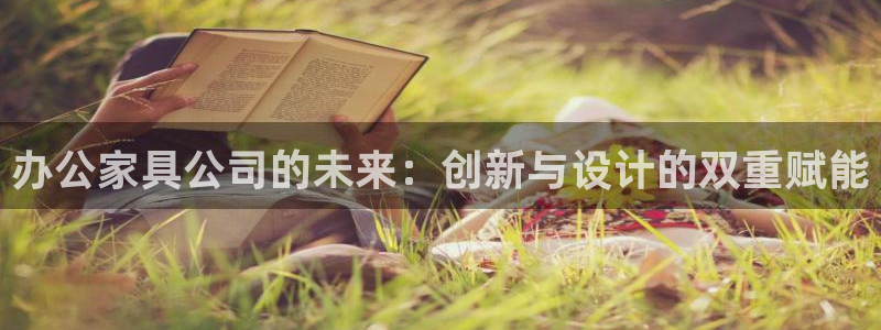 欧星娱乐是做什么的