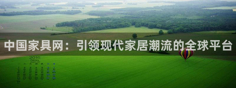 星欧娱乐最新优惠活动