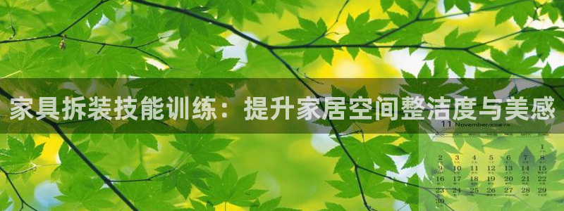 星欧娱乐意7O777