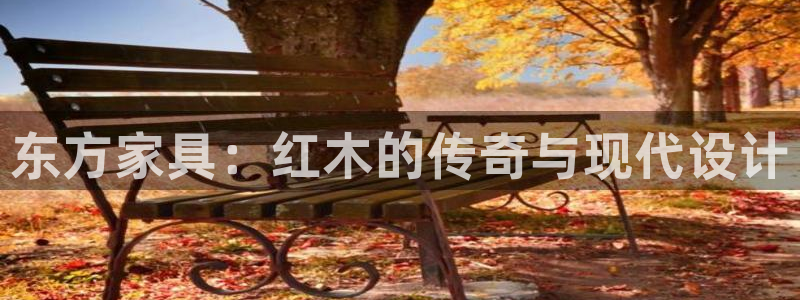 星欧娱乐用户登录中心