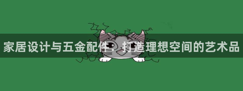 星欧娱乐怎么注册