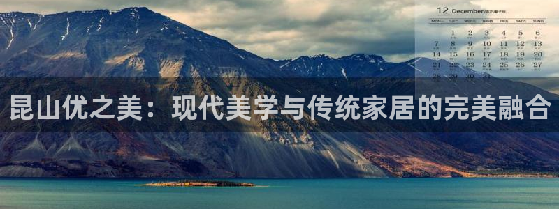 星欧娱乐登录后怎么登录