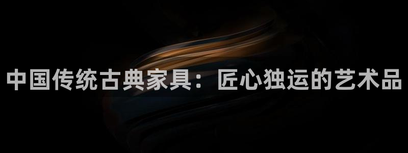 星欧娱乐在线注册