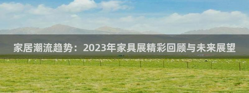 星欧娱乐登录入口