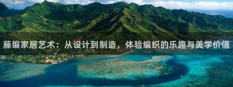 星欧娱乐官网登录