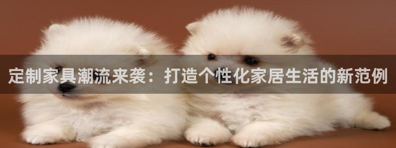 星欧娱乐怎么注册