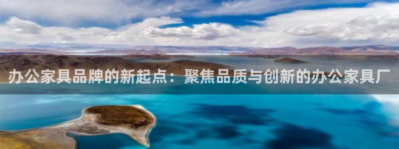 星欧娱乐用户登录中心