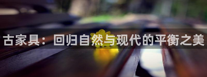 欧亿2娱乐诗星22650j