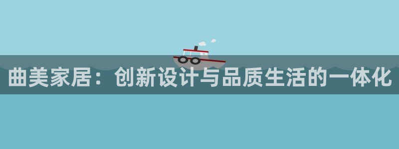 星欧娱乐公司老板背景