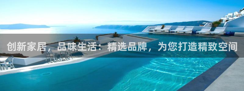 欧乐星城娱乐视频