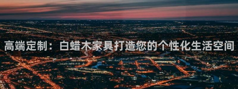 星欧娱乐最新消息