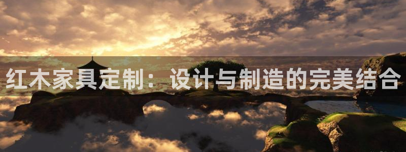 欧赫娱乐 超级星学院