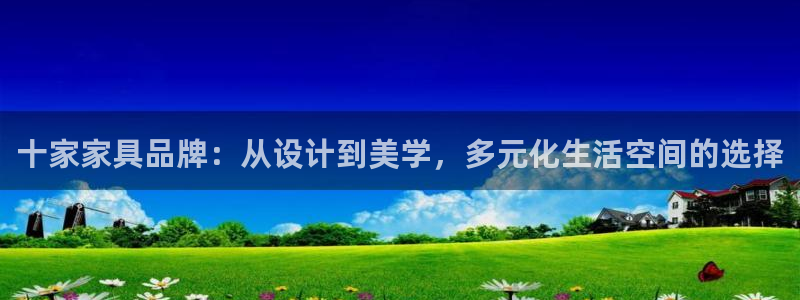 星欧娱乐招商81338