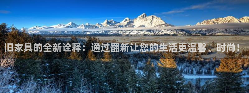 星娱乐欧嘉78778