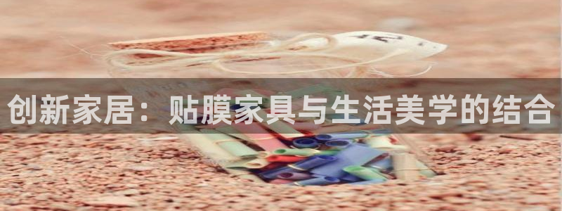 欧星娱乐棋牌怎么样