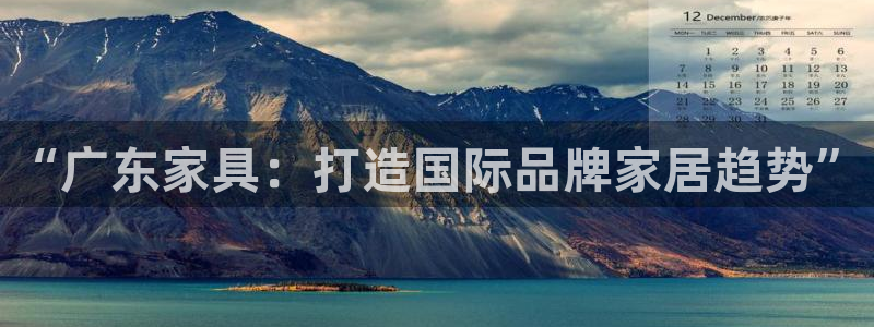 星欧娱乐注册登录入口