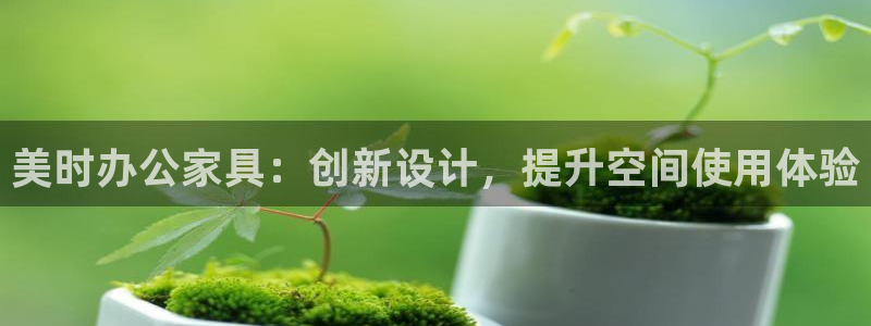 常州欧尚超市五星店娱乐